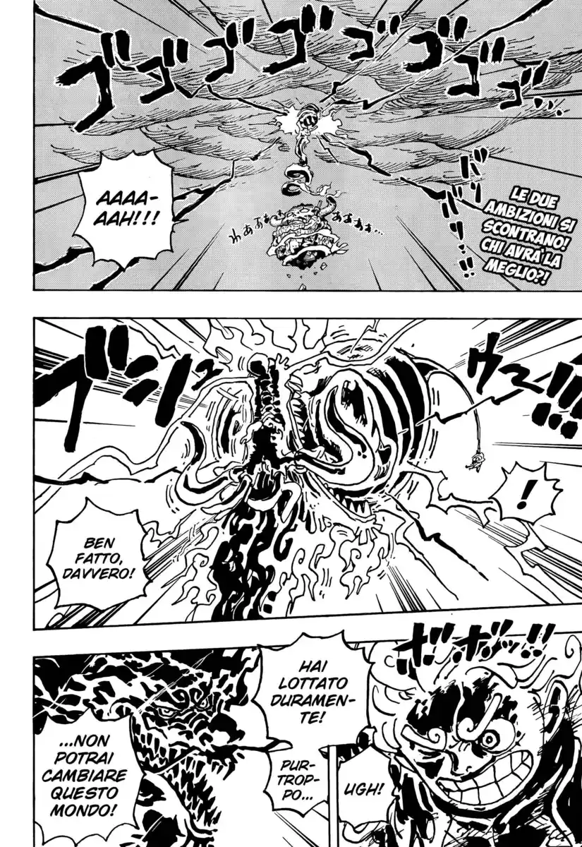 One Piece Capitolo 1049 page 3