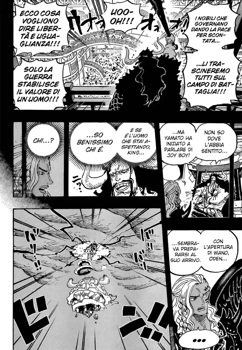 One Piece Capitolo 1049 page 7