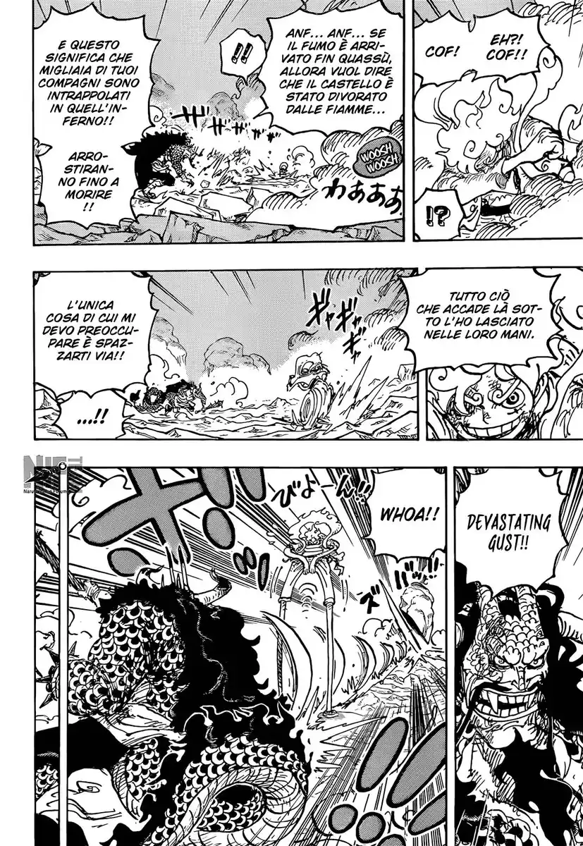 One Piece Capitolo 1046 page 6