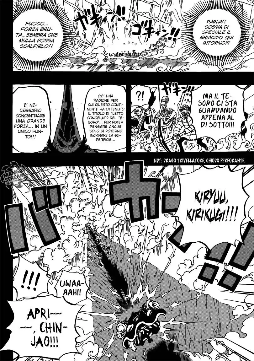 One Piece Capitolo 719 page 7