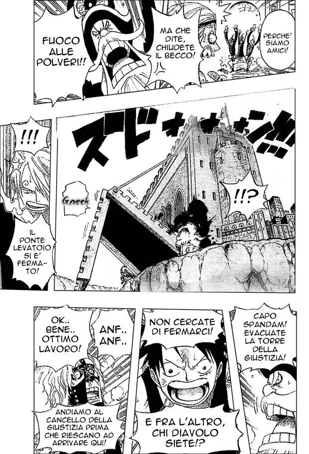 One Piece Capitolo 399 page 5