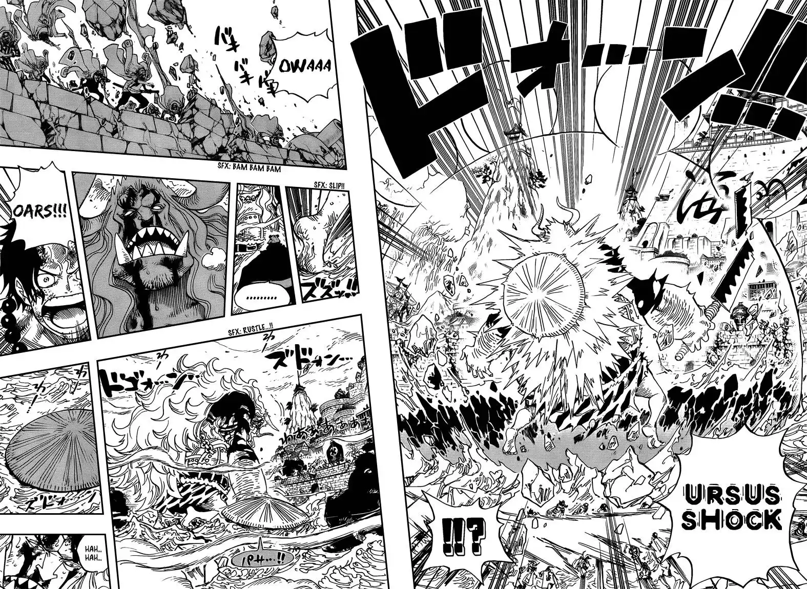 One Piece Capitolo 555 page 7