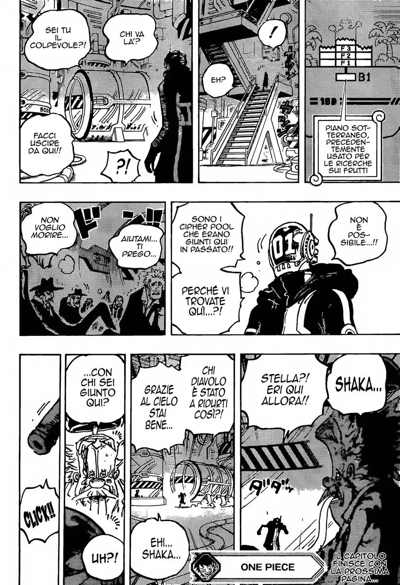 One Piece Capitolo 1077 page 17