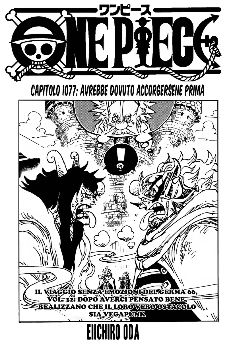 One Piece Capitolo 1077 page 2