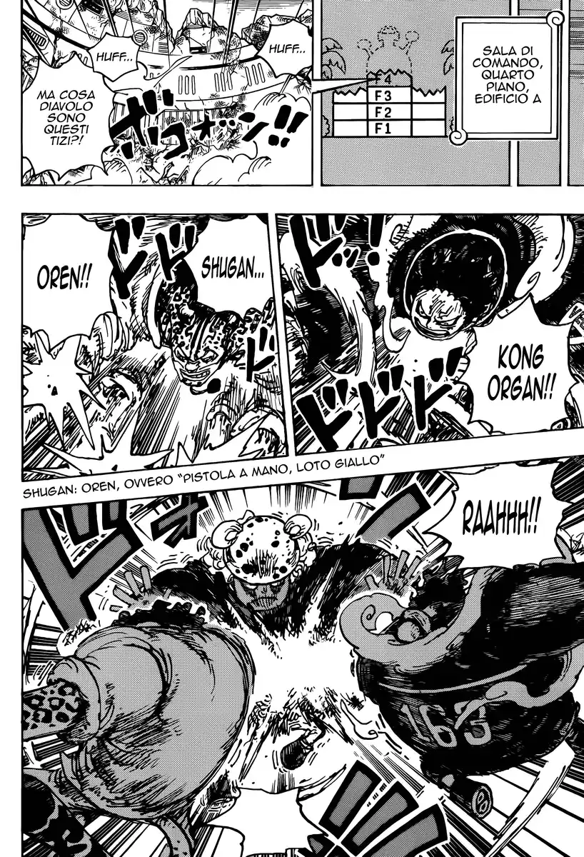 One Piece Capitolo 1077 page 5