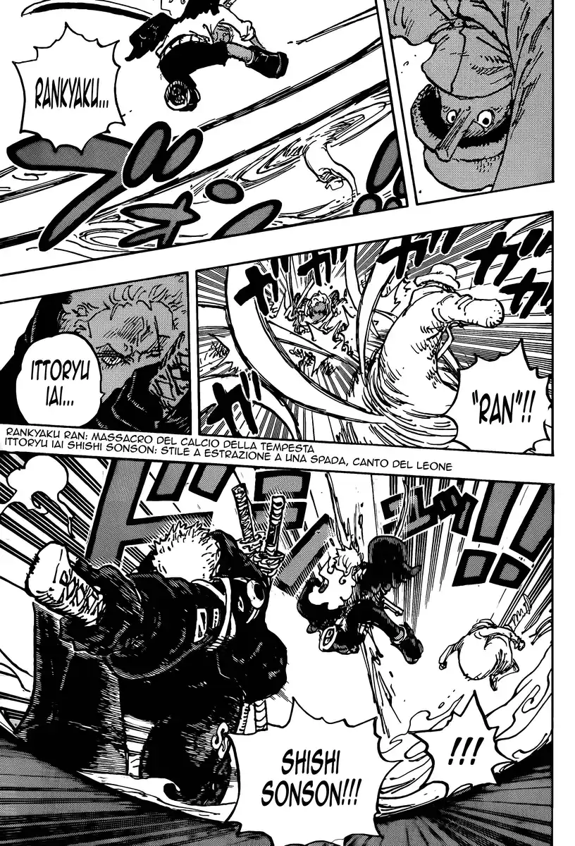 One Piece Capitolo 1077 page 6