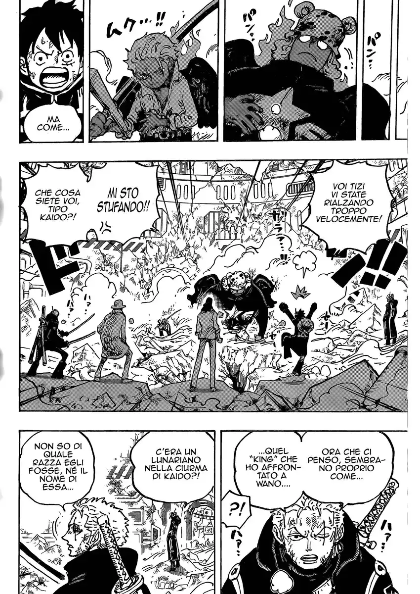 One Piece Capitolo 1077 page 7