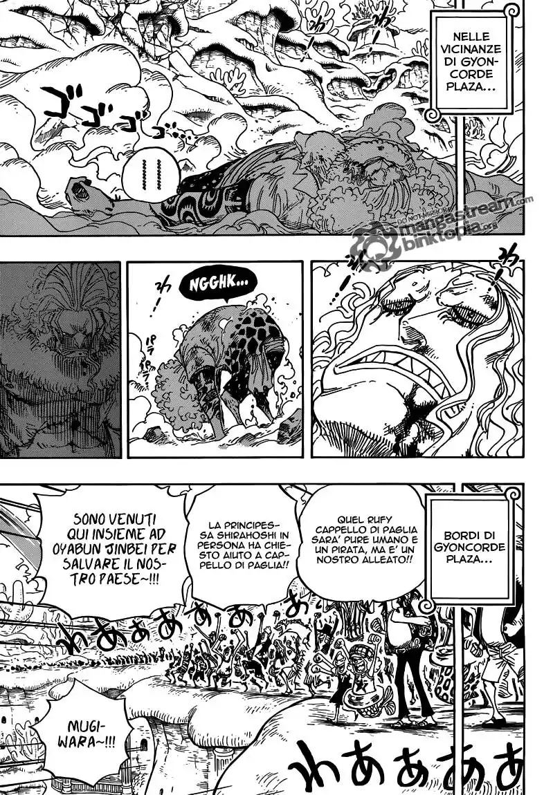 One Piece Capitolo 634 page 6