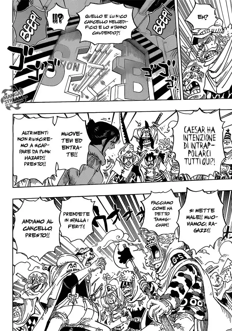 One Piece Capitolo 679 page 14