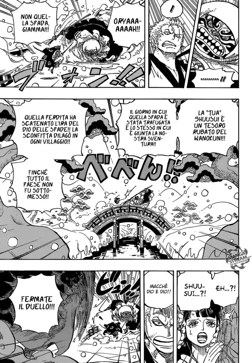 One Piece Capitolo 952 page 4