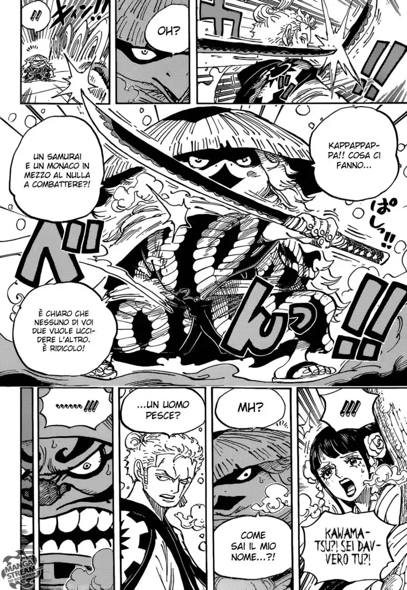 One Piece Capitolo 952 page 5