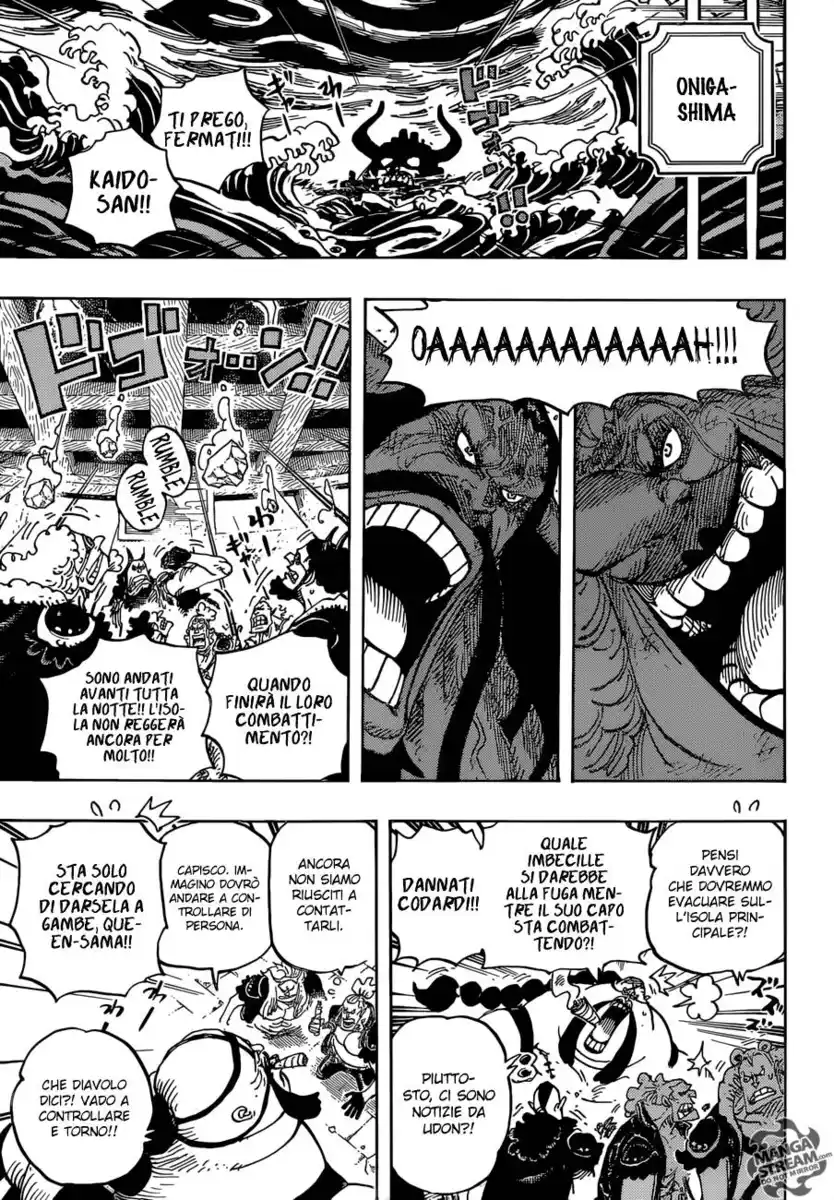 One Piece Capitolo 952 page 6