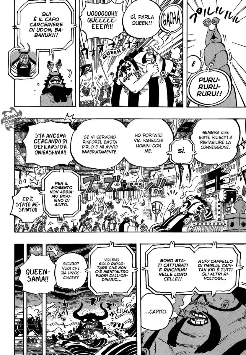 One Piece Capitolo 952 page 7