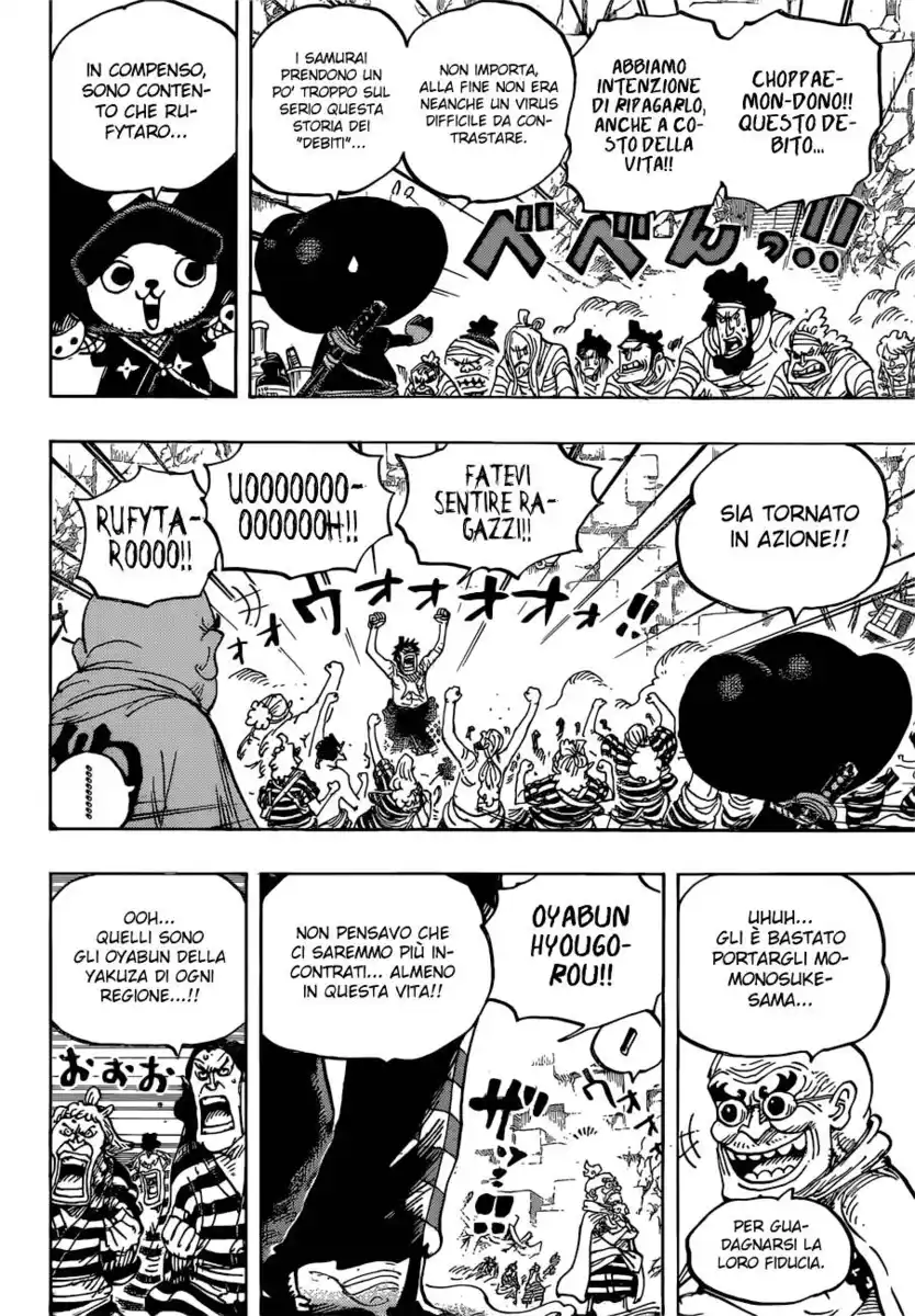 One Piece Capitolo 952 page 9