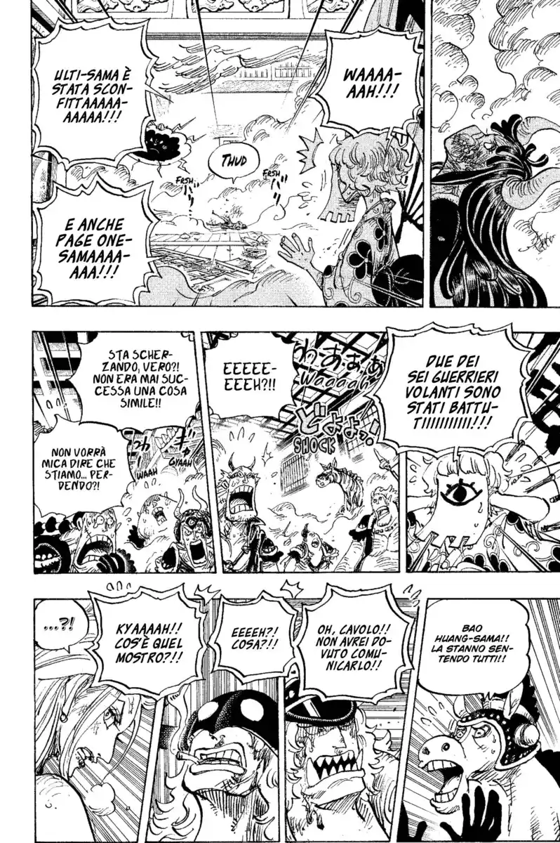 One Piece Capitolo 1016 page 12