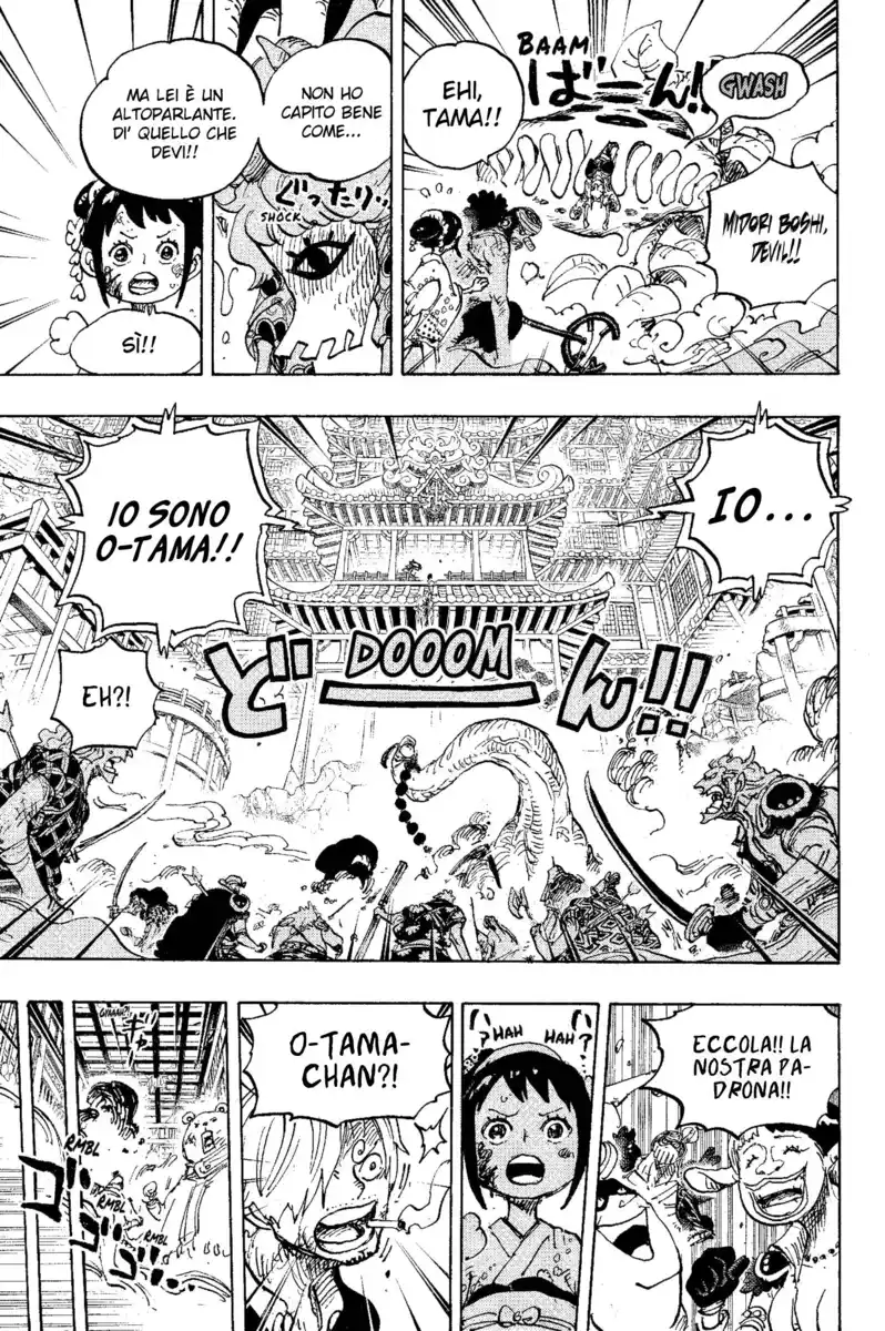 One Piece Capitolo 1016 page 13