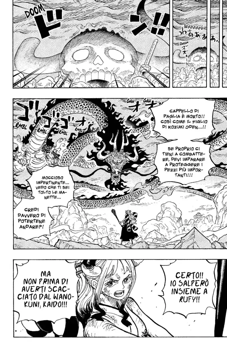 One Piece Capitolo 1016 page 14