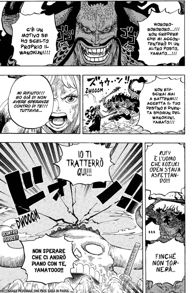 One Piece Capitolo 1016 page 15