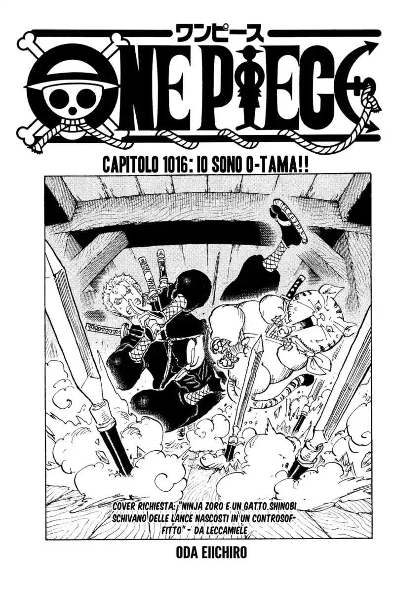 One Piece Capitolo 1016 page 2