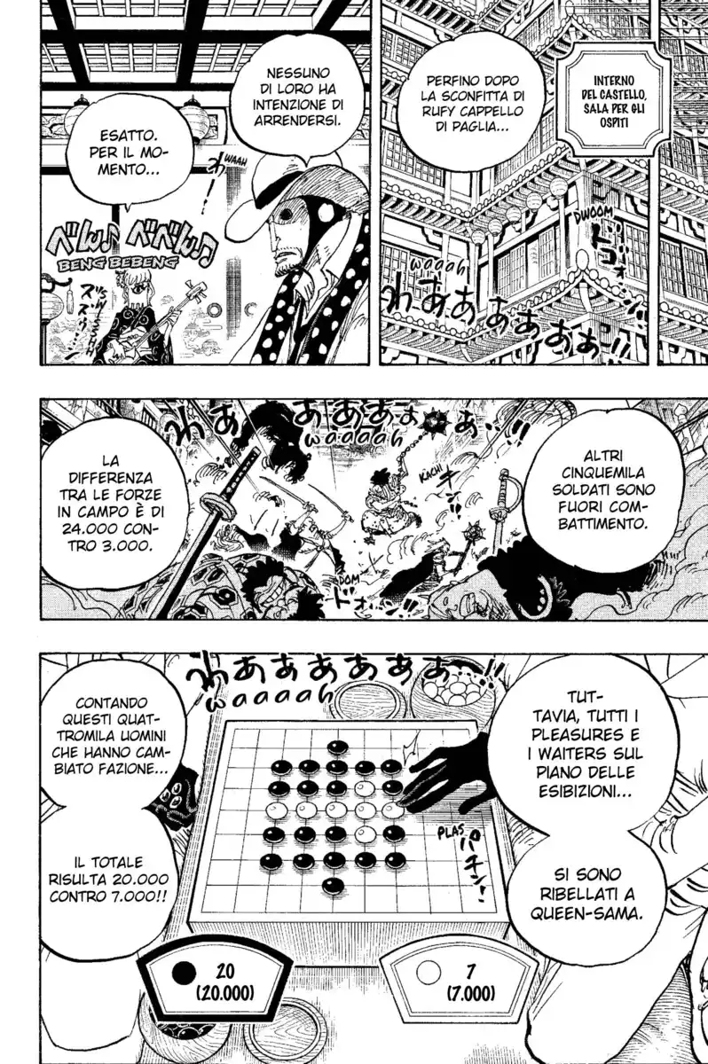 One Piece Capitolo 1016 page 5