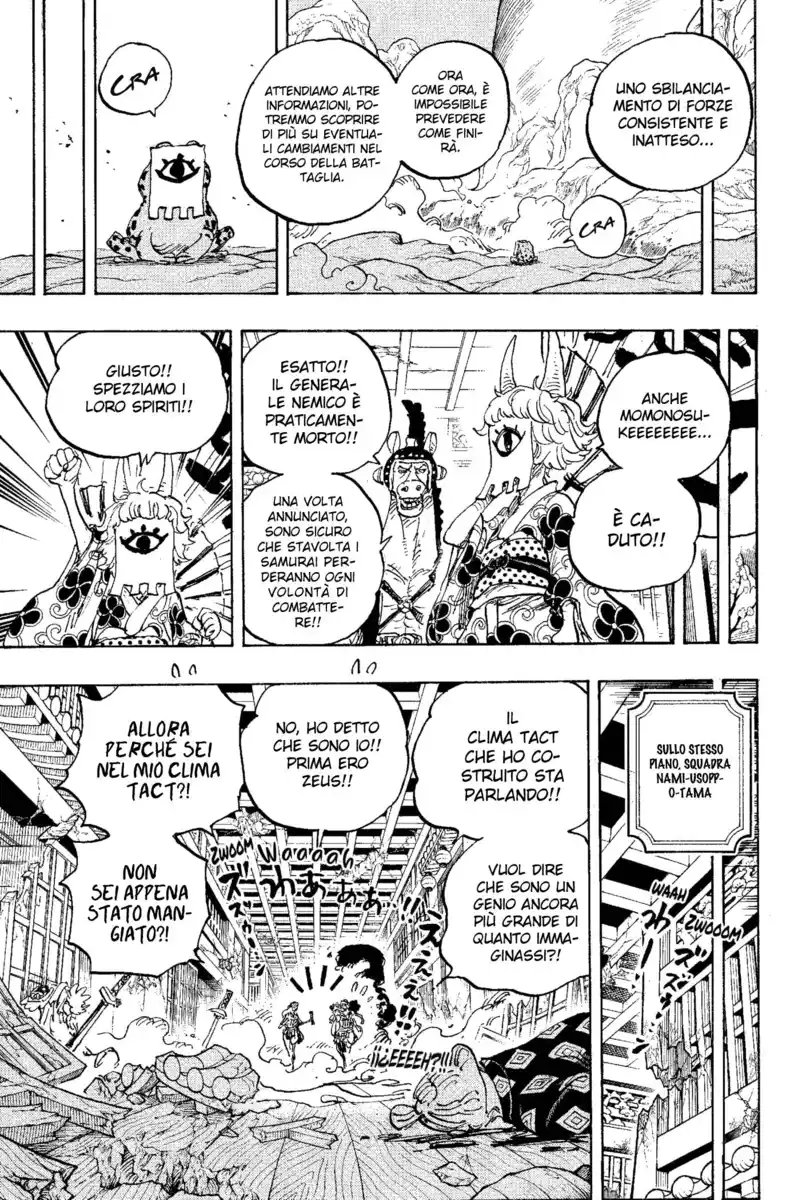 One Piece Capitolo 1016 page 6