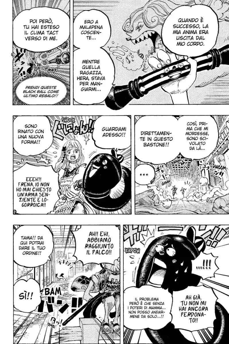 One Piece Capitolo 1016 page 7