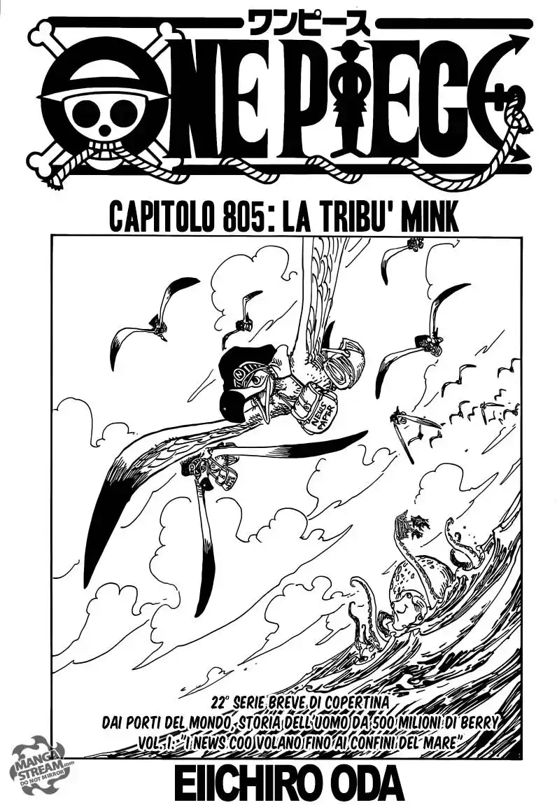 One Piece Capitolo 805 page 2