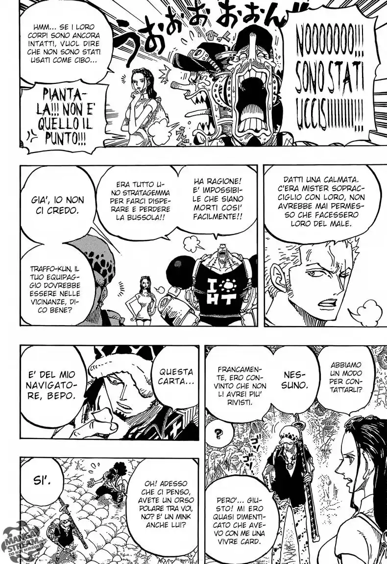 One Piece Capitolo 805 page 7