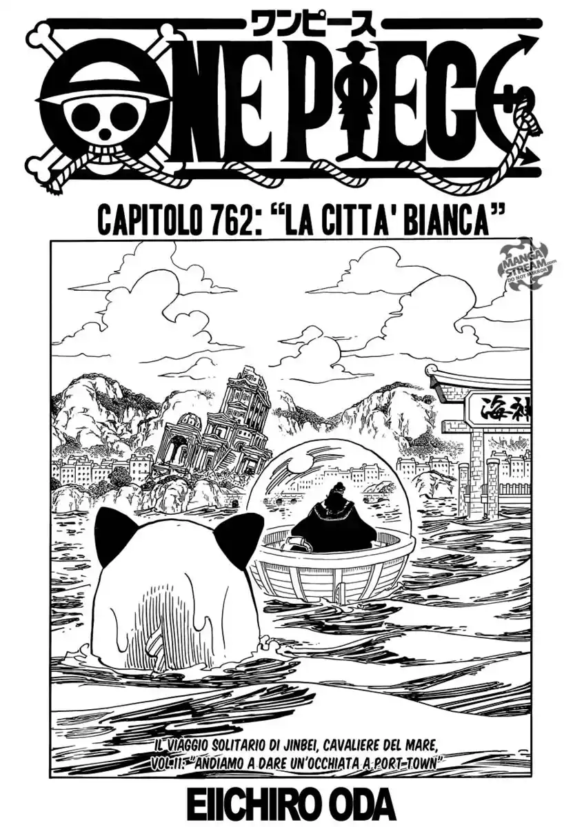 One Piece Capitolo 762 page 2