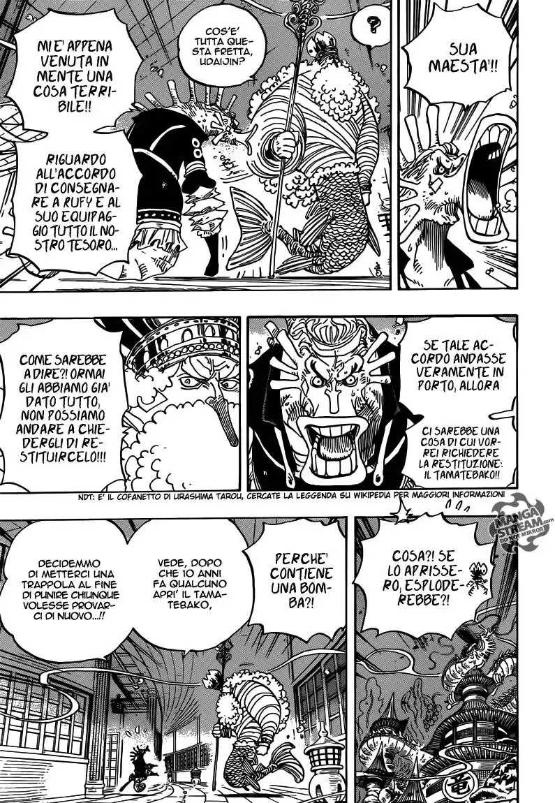 One Piece Capitolo 652 page 5