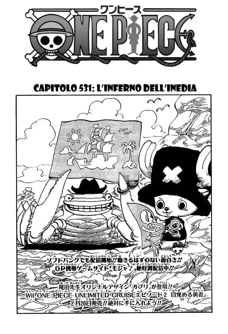 One Piece Capitolo 531 page 1