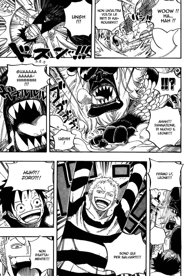 One Piece Capitolo 531 page 14