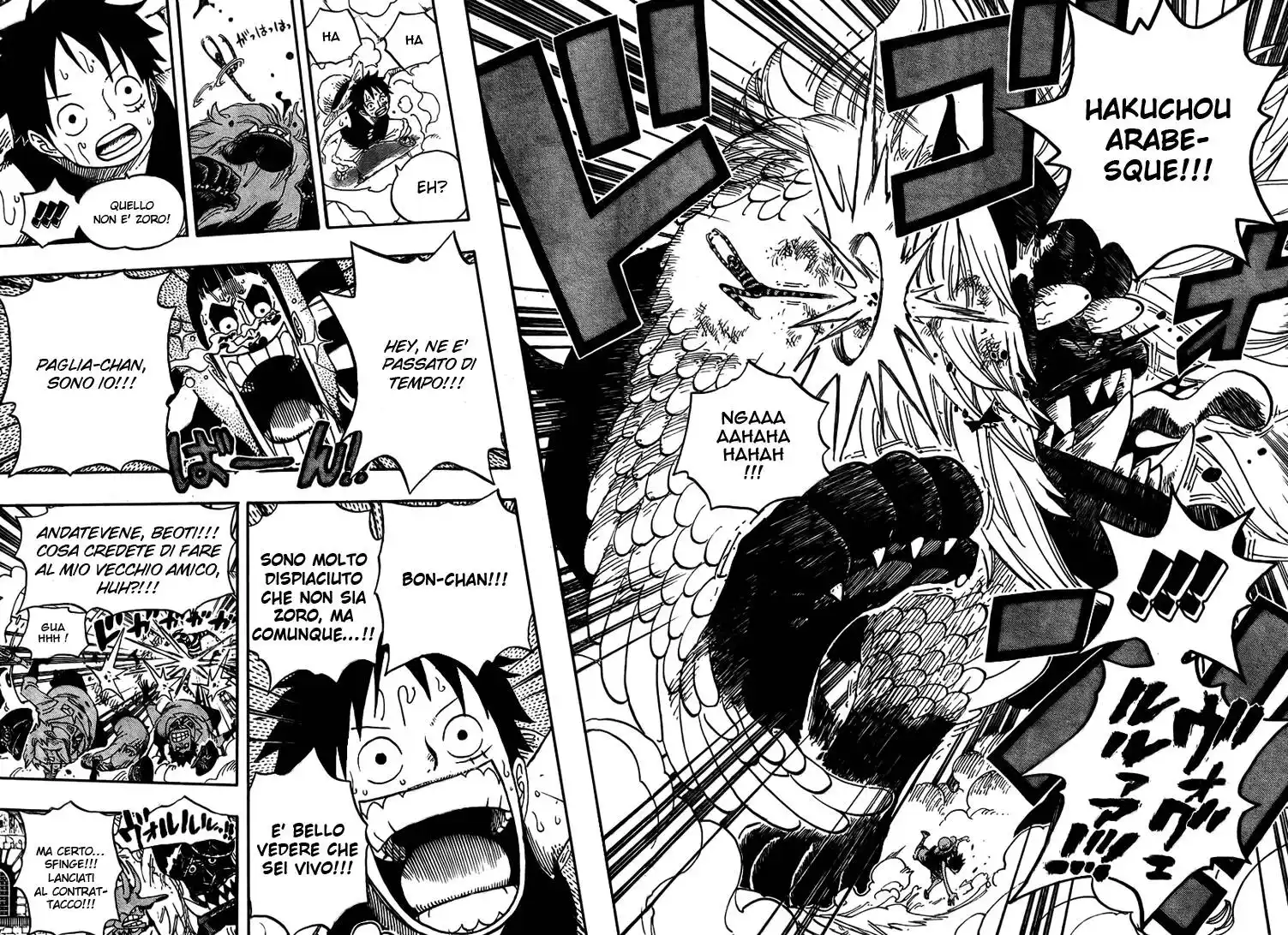 One Piece Capitolo 531 page 15