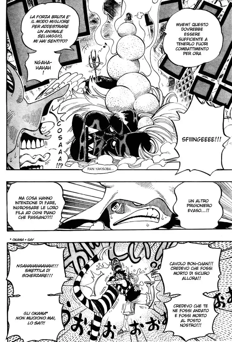 One Piece Capitolo 531 page 16