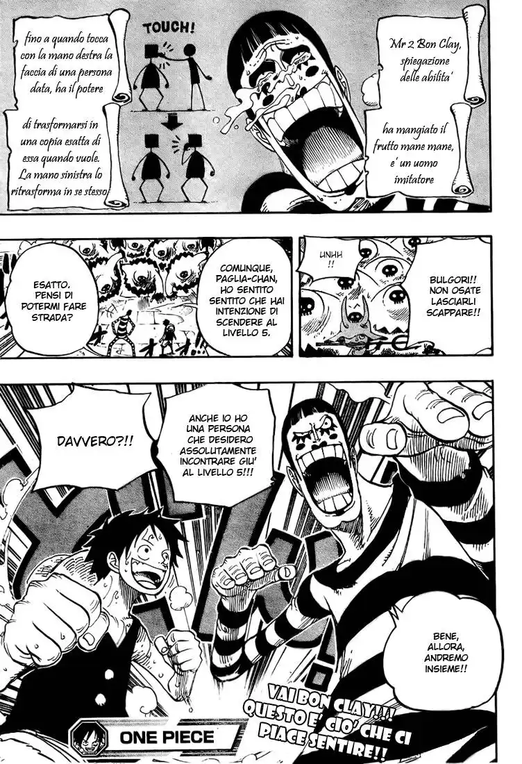 One Piece Capitolo 531 page 17