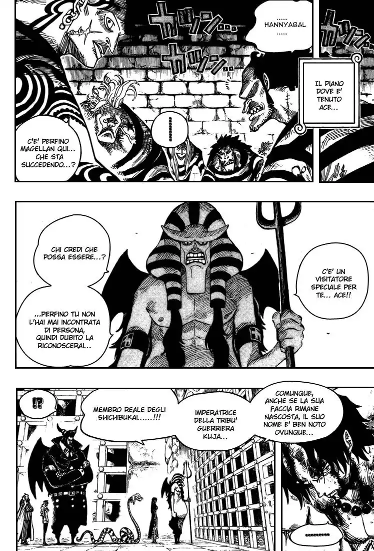 One Piece Capitolo 531 page 6