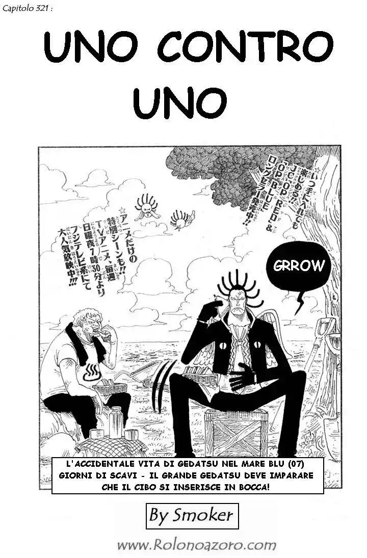 One Piece Capitolo 321 page 1