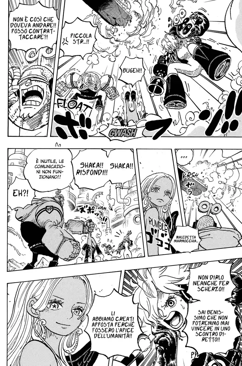 One Piece Capitolo 1075 page 13