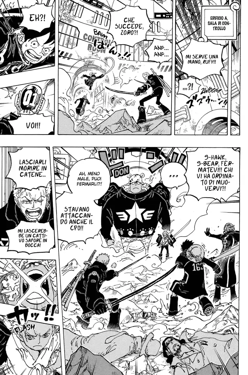 One Piece Capitolo 1075 page 14