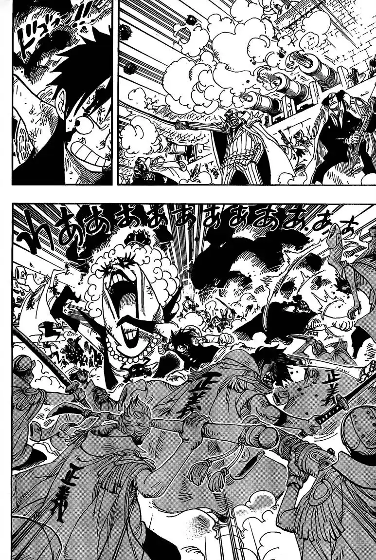 One Piece Capitolo 559 page 3