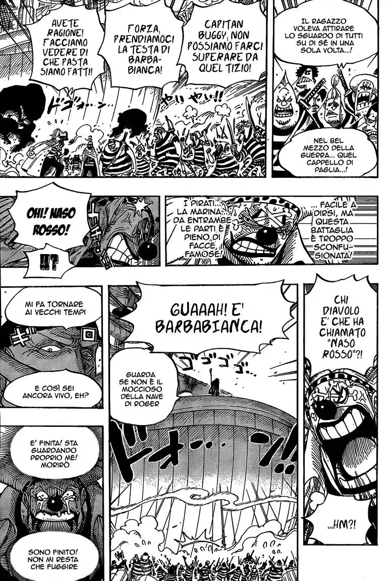 One Piece Capitolo 559 page 4