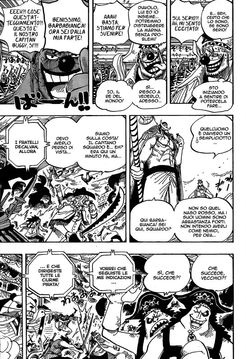 One Piece Capitolo 559 page 6