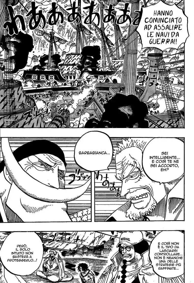 One Piece Capitolo 559 page 8