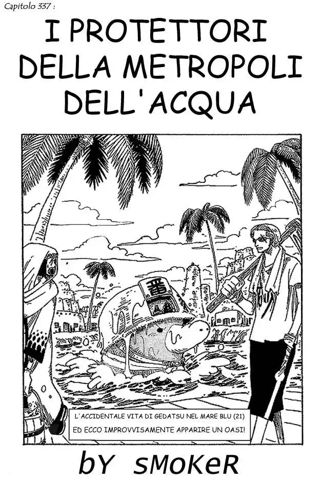 One Piece Capitolo 337 page 1