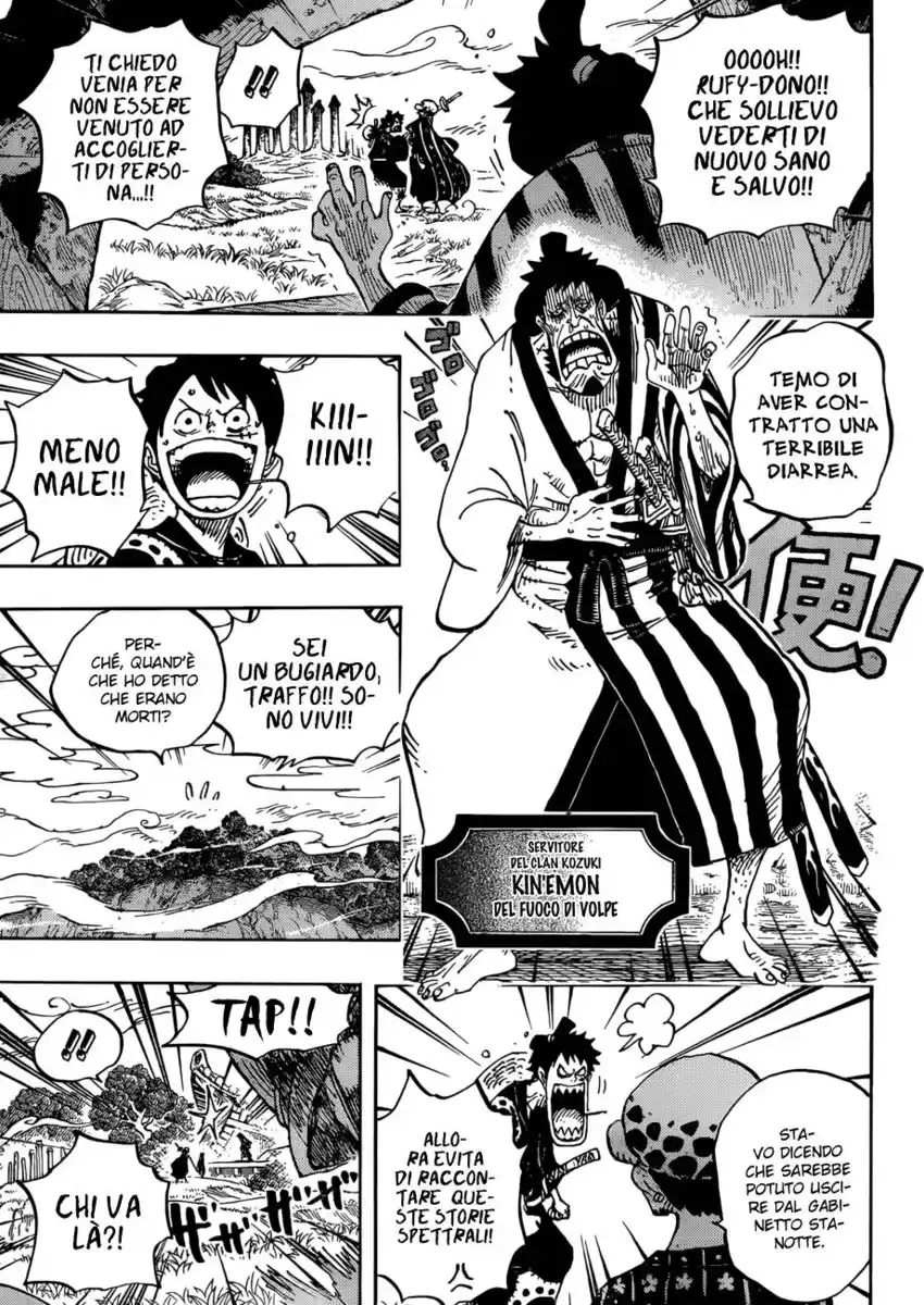 One Piece Capitolo 919 page 12