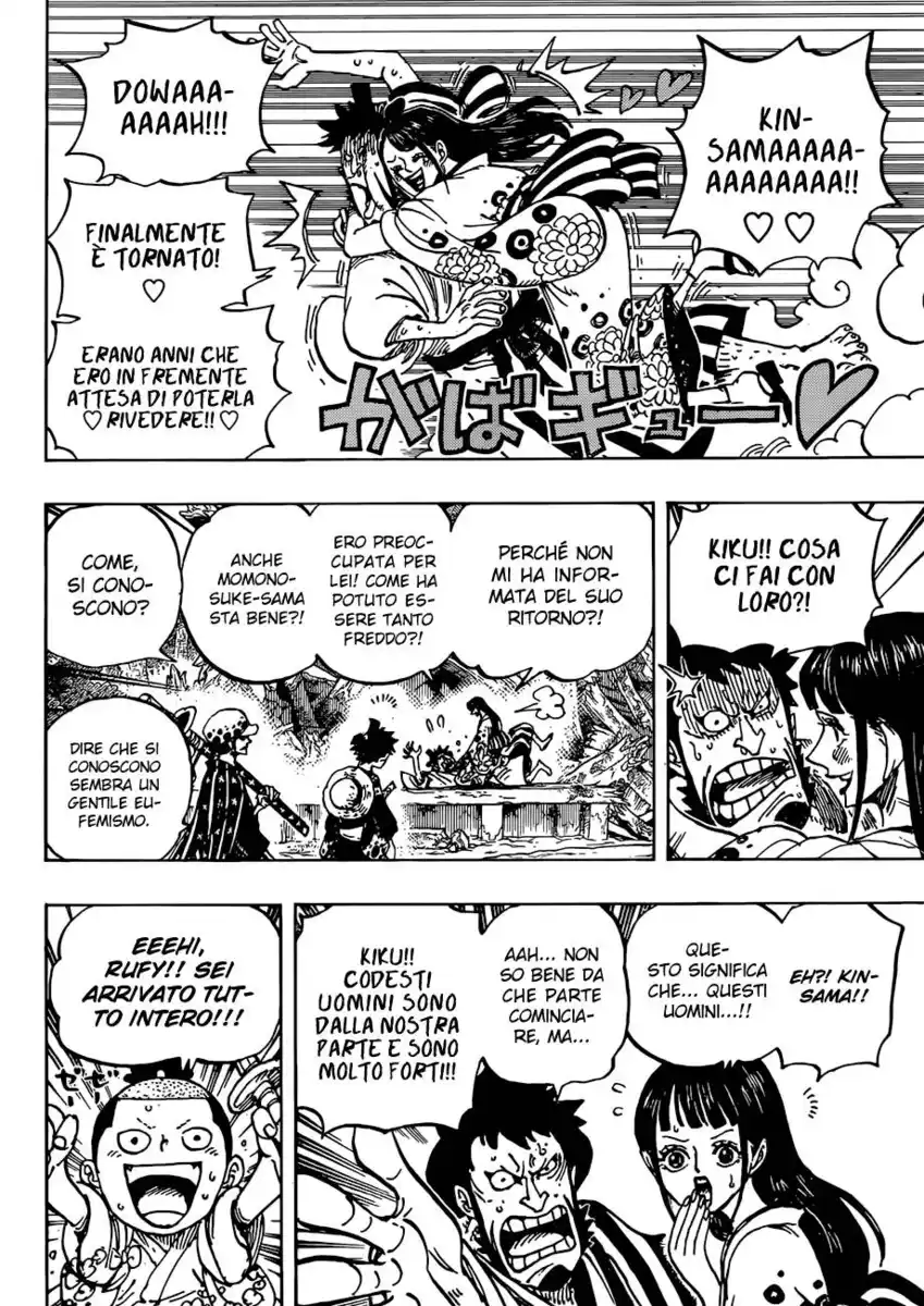 One Piece Capitolo 919 page 13