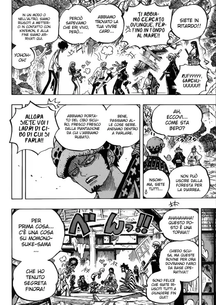 One Piece Capitolo 919 page 15