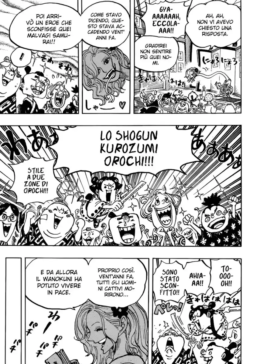 One Piece Capitolo 919 page 7