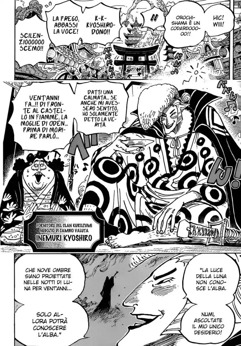 One Piece Capitolo 919 page 8