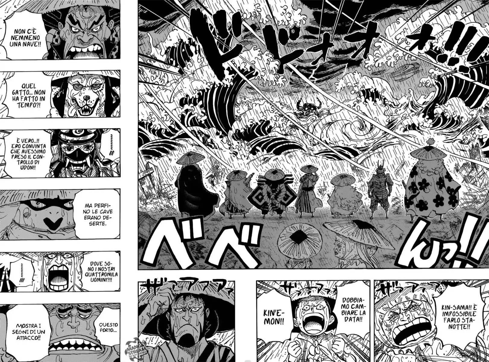 One Piece Capitolo 958 page 10